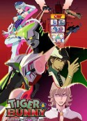 老虎和兔子 TIGER & BUNNY (2011)