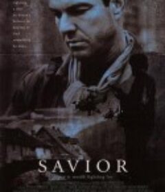 拯救者 Savior            (1998)
