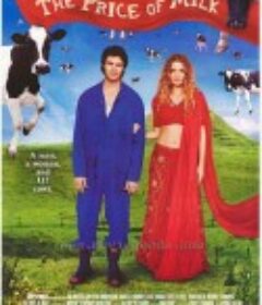 牛奶的代价 The Price of Milk            (2000)