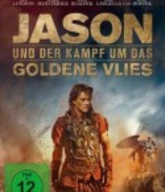 伊阿宋和金羊毛 Jason and the Argonauts            (2000)