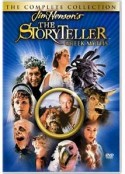吉姆汉森的说书人：希腊神话 The Storyteller: Greek Myths            (1991)