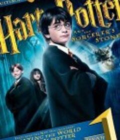 创造“哈利·波特”的世界 八部全 Creating the World of Harry Potter