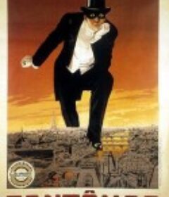 方托马斯 Fantômas - À l'ombre de la guillotine            (1913)