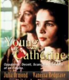 俄宫情怨 Young Catherine            (1991)
