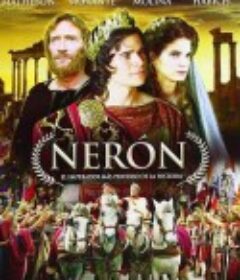 尼禄皇帝 Imperium: Nerone            (2004)