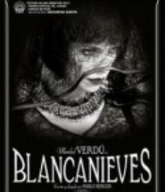 白雪公主斗牛记 Blancanieves            (2012)