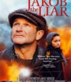 善意的谎言 Jakob the Liar            (1999)