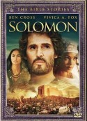 所罗门 Solomon            (1997)