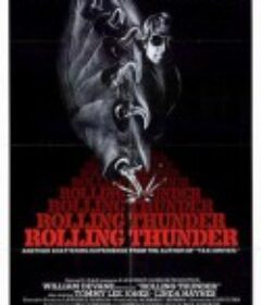 符碌奇兵 Rolling Thunder            (1977)