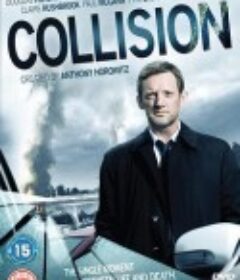 冲撞 Collision            (2009)