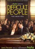 难处之人 1-3季 Difficult People Season 1            (2015)