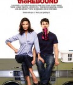 姐弟恋 The Rebound            (2009)