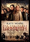 迷宫 Labyrinth            (2012)