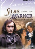 织工马南传 Silas Marner: The Weaver of Raveloe            (1985)