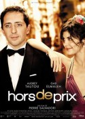 真爱无价 Hors de prix            (2006)