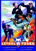 U.S. Catman: Lethal Track            (1990)