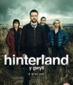 荒郊疑云 1-3季 Hinterland Season 1            (2014)