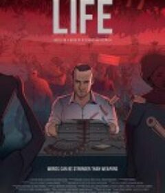 人生的另一天 Un día más con vida            (2018)