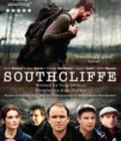 南克利夫 Southcliffe            (2013)