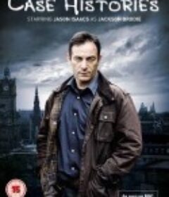 尘封旧案 1-2季 Case Histories Season 1-2            (2011)