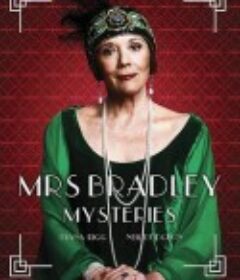 布雷德利夫人探案 The Mrs. Bradley Mysteries            (1998)