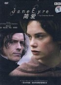 简爱 Jane Eyre            (2006)