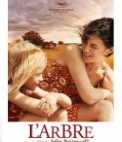 树 The Tree            (2010)