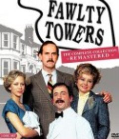 弗尔蒂旅馆 1-2季 Fawlty Towers   (1975)