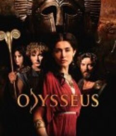 奥德修斯 Odysseus     (2013)