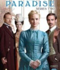 天堂一刻 第二季 The Paradise Season 2            (2013)