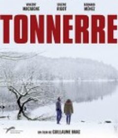 托内尔 Tonnerre            (2013)