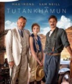 图坦卡蒙 Tutankhamun            (2016)