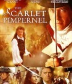 红花侠  The Scarlet Pimpernel  (1999)