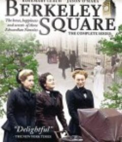 伯克利广场 Berkeley Square            (1998)