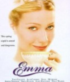 艾玛 Emma            (1996)