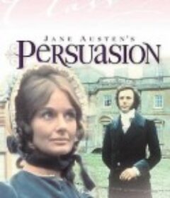 劝导 Persuasion            (1971)