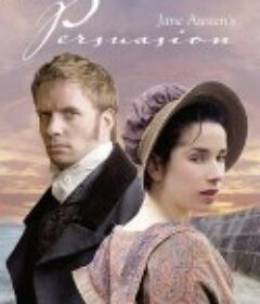 劝导 Persuasion   (2007)