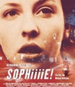 苏菲啊！ sophiiiie            (2002)