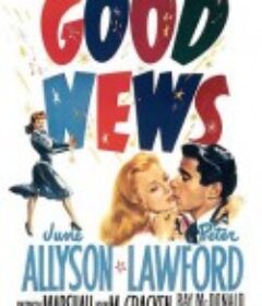 歌舞飞扬 Good News            (1947)