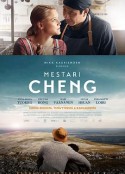 郑师傅 Mestari Cheng            (2019)