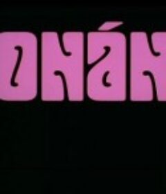 俄南 Onán            (2002)