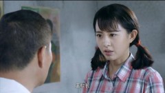 青谷子            (2019)