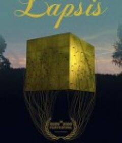 量子革命 Lapsis            (2020)