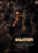 麻辣教授 Master            (2020)