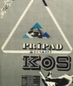 巴纳巴斯·考斯事件 Prípad Barnabáš Kos            (1965)