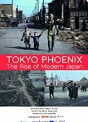 东京重生与日本现代化 Tokyo ersteht aus der Asche            (2017)