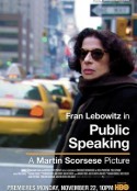 公众演讲 Public Speaking            (2010)