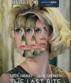 剩餐 The Last Bite            (2020)