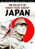 认识你的敌人日本 Know Your Enemy - Japan            (1945)