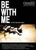 和我在一起 Be with Me            (2005)